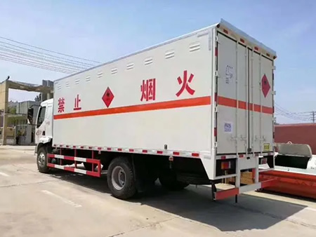公司簡介
